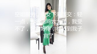 大一滴蜡小姐姐