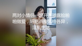 糖心Vlog最新出品國產自拍～5