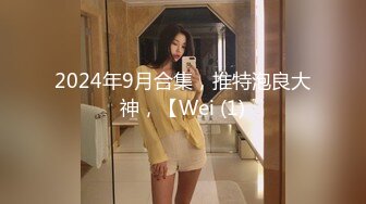 【安女王】龟头调教，手指，辣椒，串珠插马眼，手淫教学，大哥叫声享受