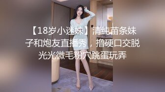 【新片速遞】 ⚡推特顶级骚婊女神『LSY856』各种极限露出，被主人绑在天桥上 路边忍不住啪啪，外人眼中的女神私下就是一只欠操的骚母狗！