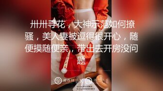 【OnlyFans】极品巨乳肥臀亚裔 NamiGoneWild合集 110