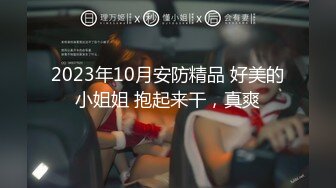 韩模Yeha童颜巨乳美姿撩人让人热血沸腾 极致的挑逗