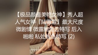 【OnlyFans】【逃亡】国产女21岁小母狗优咪强制高潮，拍摄手法唯美系列，调教较轻，视频非常好，女的也够漂亮 69