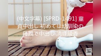 表哥扶贫站街女胖表弟莞式洗浴会所连搞两个服务不错的苗条女技师全套服务