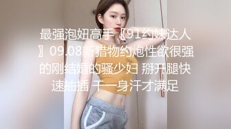 《最新顶流 网红泄密》千元定制B站颜值热舞主播极品女神嫩妹【咬一口兔娘】10月金主私定~全裸露脸露三点裸舞~绝对带感2K画质