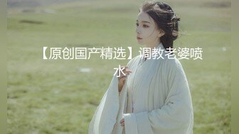 黑丝风骚少妇1