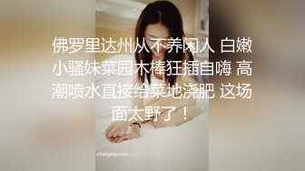 同闺蜜上门服务老头家中玩双飞刚搞完他老婆要回来了