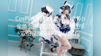 【韩国三级】上流社会 High Society 2018 韩语中文字幕