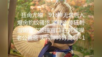 气质甜美女神美乳粉穴4小时极度诱惑，镂空装黑丝袜大姨妈塞着棉袜，你们想来干我吗，跳蛋震穴浴室洗澡湿身诱惑