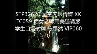 最新多位美女少妇极端贴B盗摄，B眼和BB离你只有一厘米 (5)