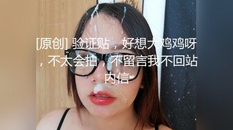 商场女厕全景偷拍长发美女的微毛小嫩鲍