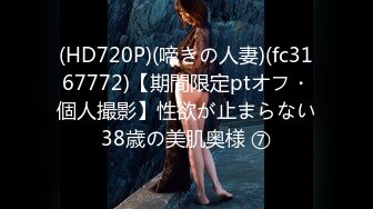 カリビアンコム 081220-001 あふれて止まない濡れ濡れ美ボディ 彩月あかり