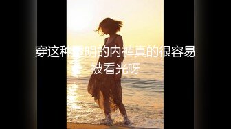 强烈推荐，尤物身材颜值巅峰秀人波霸女神模特【朱可儿】大尺度私拍视图，炸裂三点号称坚持不到十秒巨作诱惑力十足 (2)