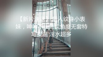 [2DF2] 文轩探花深夜场约了个性感黑丝少妇啪啪，穿上情趣装女仆装口交抽插大力猛操[BT种子]