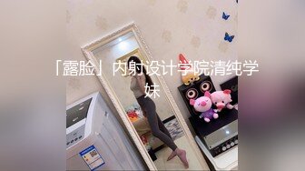 极品美女张开逼让男人操