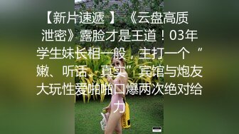 兄弟乱伦,被表哥发现我喜欢男生后,每天都要强奸我,不给他操就告诉我爸妈