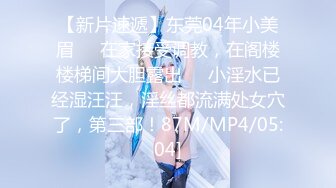 10-20小马寻花约啪极品人妻，红酒调情无套暴操，暴殄天物啊