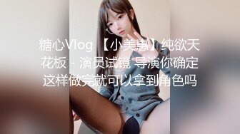 豪华酒店TP身材苗条文艺范眼镜妹(VIP)