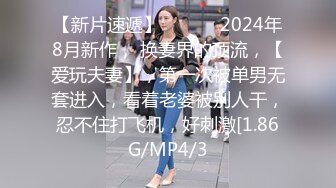 【新速片遞】   2023-11-19【瘦猴子探花】无套卖鞋喷水女，不尽兴再来一炮，骑脸吃大屌，从沙发干到床上