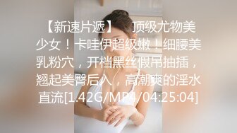 超疯狂！KTV里，美女掰开BB，硬按客人头，让他舔B