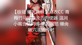 麻豆傳媒&amp;色控 PH081 饑渴日本熟女榨幹日本中年大叔 與饑渴熟女的幽會