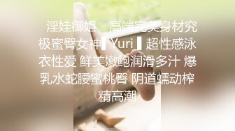 麻豆传媒 MCY0117 极品女上司被干到腿软 李蓉蓉