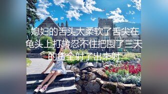 新人小女神下海被干！【波多表姐】多场无套吃鸡啪啪，小仙女被干得嗷嗷叫，清纯外表下这么淫荡佳作 (2)