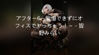 ✨韩裔高颜值蛇精脸反差母狗留学生「Emma」OF露脸大尺度私拍 模特身材阿黑颜欲求不满操老外【第一弹】