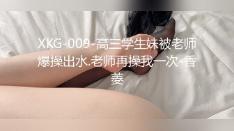  00后嫩妹双飞名场面！一个甜美一个可爱！双女轮流舔屌，一起翘屁股求操