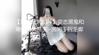 【新片速遞】好嫩好嫩学妹，甜美靓丽❤️各种狂草狂秀~直接射胸上脸上，想口硬再来一炮，无奈鸡巴不争气❤️真让人着急头疼！