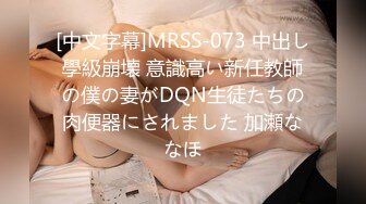 TMP0024 湘湘 新人女孩被老客户操翻 天美传媒