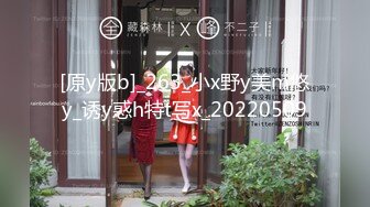 【OnlyFans】2023年6月约啪达人粉味芒果，炮王与多个妹子双飞群P3P，大奶少妇，娇小嫩妹，长腿御姐，艳福不浅 48