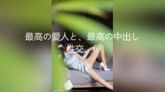 地元一恐いヤンキー先輩の妹ギャルが、「雨に濡れたから風呂貸せや