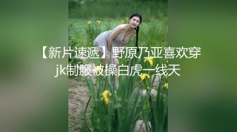 女仆装极品网红脸尤物深喉撮屌，掰腿侧入强力输出 特写无套爆菊花，彻底征服