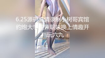 禁片众多女忧明星豪乳啪啪作品《豪情2国语版》激情佳作 冲田杏梨还有麻生等美女乳波臀浪挡不住硬想操