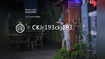 麻豆傳媒MDX-0236-02青梅竹馬淫亂3P-沈娜娜