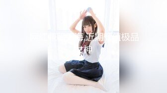 -星空传媒 XKG-097 好色房东爆操租客妻子