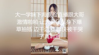 喵喵是个猫马尾辫极品颜值美女，半脱下内衣揉捏小奶子，拍打白皙翘臀很Q弹，掰开小穴特写，洞洞很小大黑牛震动