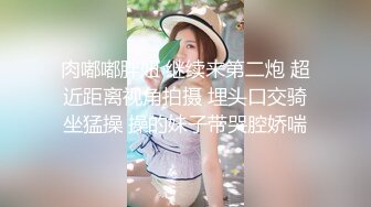 一脸呆萌00后妹妹！情趣装短裙！扭腰摆臀露奶子，无毛嫩穴用笔插入，特写视角极度诱惑