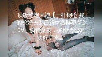 STP32955 蜜桃影像传媒 PMC475 被婆婆欺辱的妻子色诱公公臣服 艾玛 VIP0600