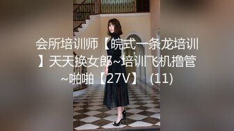 约啪大神少有的露脸之作【狂射丝袜脚】极品美女南航空姐，丝袜足交后入，满屏的骚气要溢出来