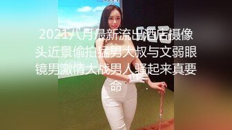  淫娃御姐 高端完美身材究极蜜臀女神 Yuri  奶牛情趣反差女神 女上位宫吸吮催精呻吟