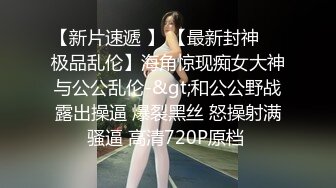 ED Mosaic 平时乖巧懂事的粉鲍21岁女大生想尝试多P (2)