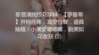 【小智寻花】照片比本人漂亮，黑丝美腿小姐姐，要干第二炮