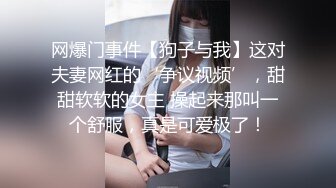 【长期订阅更新】人气反差ASMR女网黄「deerlong」OF性爱私拍 欲求不满妹妹全自动骑乘激情澎湃