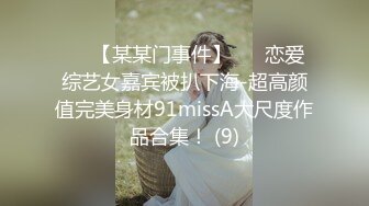 【獨家推薦】Onlyfans超正巨乳苗條正妹『palida』收費福利 極品S級人瘦奶大絕對引爆妳的眼球 超清原版 (6)