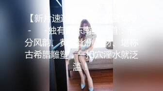 高端ACG业界女神爆机少女▌喵小吉▌居家少女《家政服务》