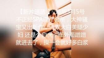 街拍CD行走的肉欲 那些爆乳丰臀 露出屁股的熟女们 十五  (1)