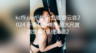 麻豆传媒&amp;蝌蚪传媒 KD013 女子借钱以身抵债