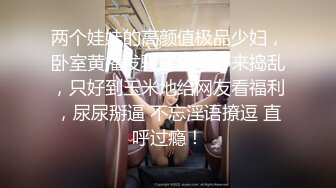 少妇骗富豪老公的钱养情人最后内射